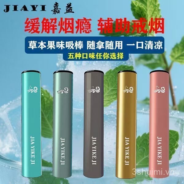 Brothers 5.11 Hương Vị Khác Nhau Lựa Chọn Đầu Tiên Bạn Bè Chọn Boudoirs