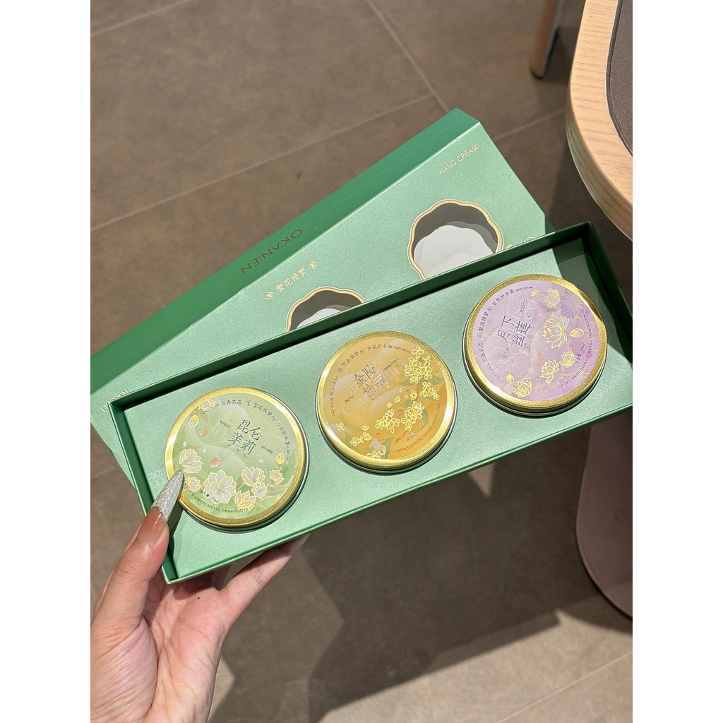 Toàn bộ chỉ 19.9O 'Galini Flowers Dream Fragrance Hand Cream Dưỡng ẩm Dưỡng ẩm Chống khô