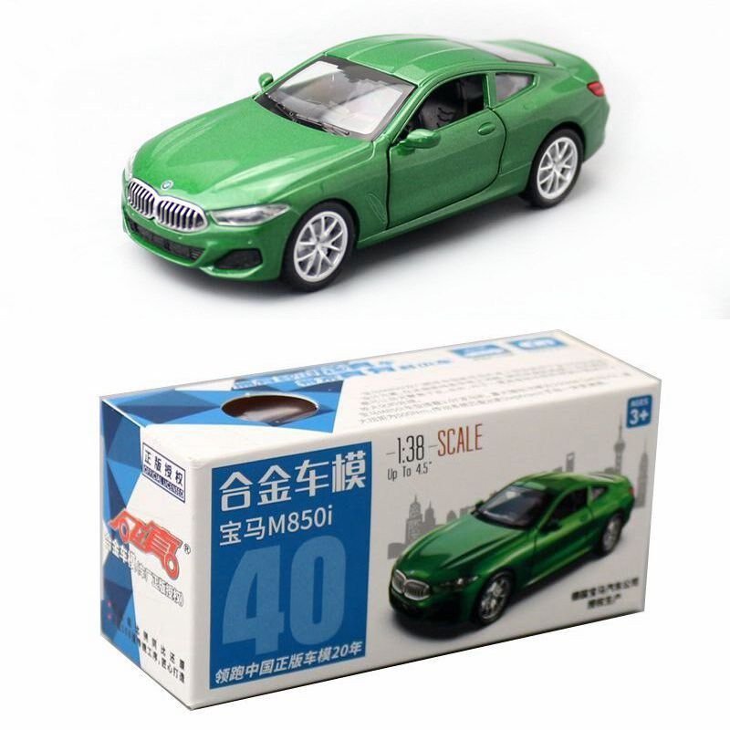 [Xe mô hình] Miễn phí vận chuyển Caipo 1: 44 Mẫu xe hợp kim BMW M850i Xe đồ chơi trẻ em Xe kéo lại h