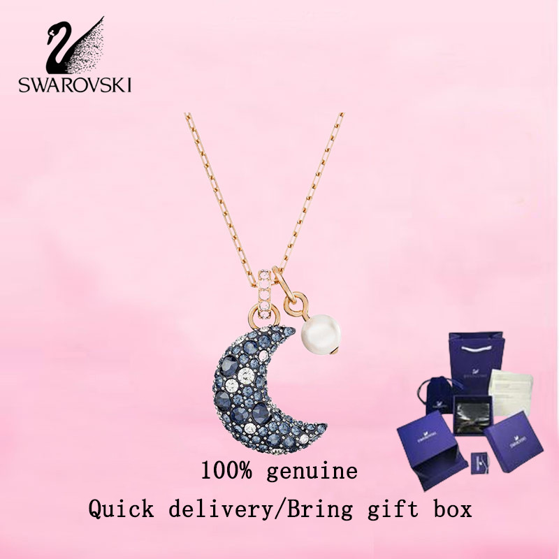 Swarovski  Women's fashion necklace Rose gold Moon, multi-color 5671585 Luna pendant Necklace Valent