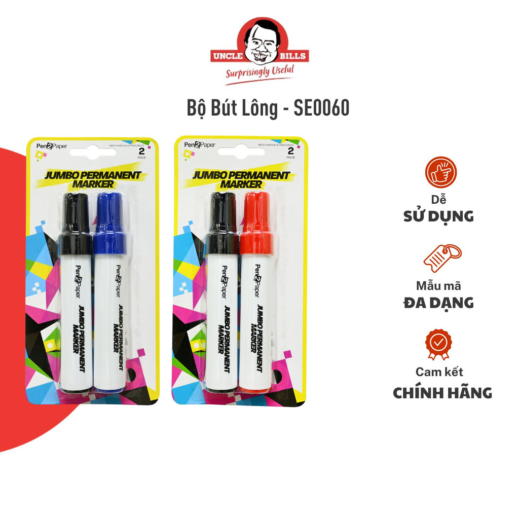 Bộ 2 Cây Bút Lông Lớn UNCLE BILLS Nhiều Màu Loại To Tiện Dụng An Toàn Không Độc Hại - SE0060