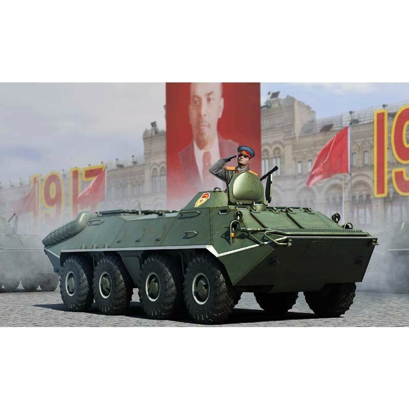 Mô hình lắp ráp quân sự Trumpeter 1 / 35 Nga BTR-70 Thiết giáp vận chuyển (Loại đầu) 01590 9WZC
