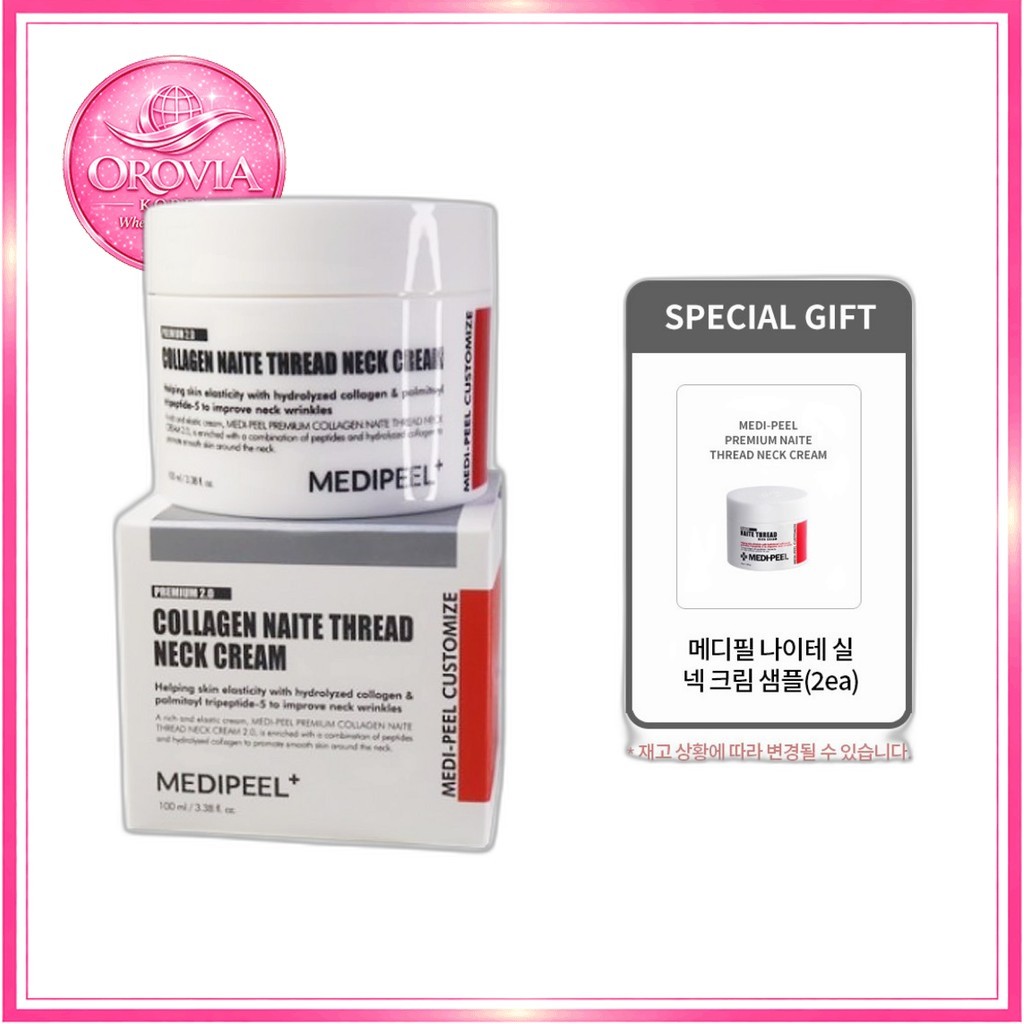 [medipeel] Kem cổ có ren Collagen Naite cao cấp, 100 g, 1 chiếc / Kem cổ Hàn Quốc / Công thức săn ch