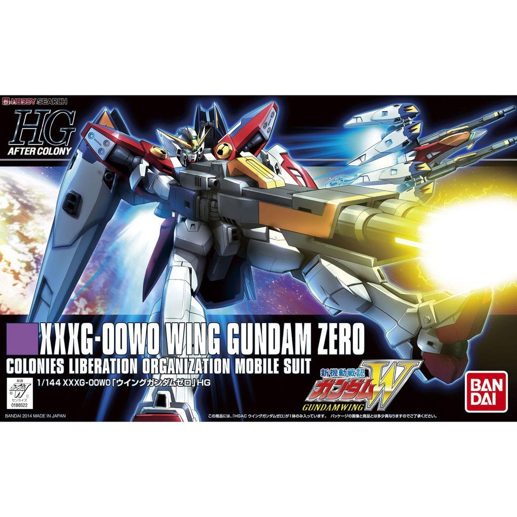 Mô hình lắp ráp Gundam HG Wing Zero Bandai 4573102588913
