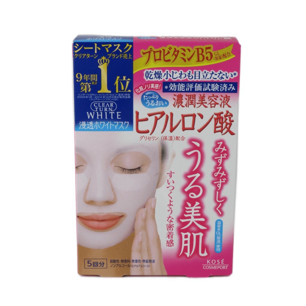 Mặt nạ KOSE Clear Turn White Hyaluronic Acid 5 chiếc 0JS4