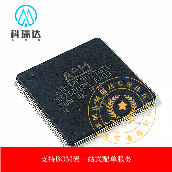 Chính Hãng STM32F407IGT6 LQFP-176 ARM Cortex-M4 32-Bit Vi Điều Khiển MCU