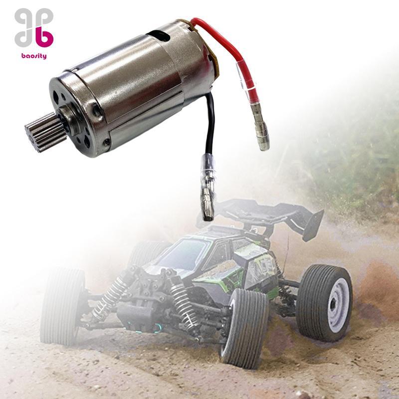 [Baosity] 1 / 16 RC Car 390 Motor Động cơ RC chắc chắn Động cơ ô tô RC Phụ kiện ô tô cho 16101 16102
