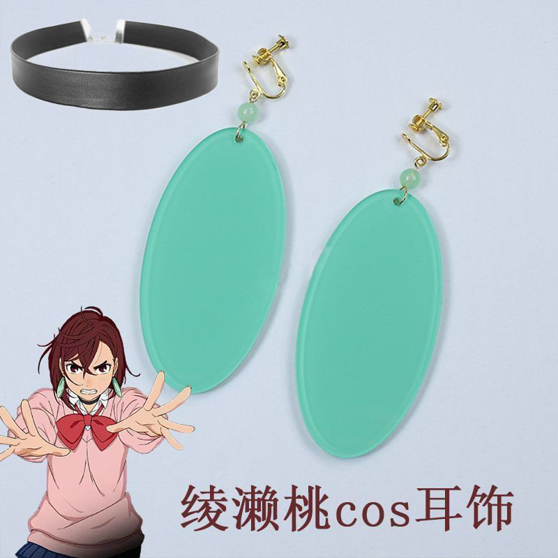 Coward Alien Siêu Nhiên Vũ Trang Dangdang cosplay Ayase Momo cos Phụ Kiện Bông Tai Trang Sức