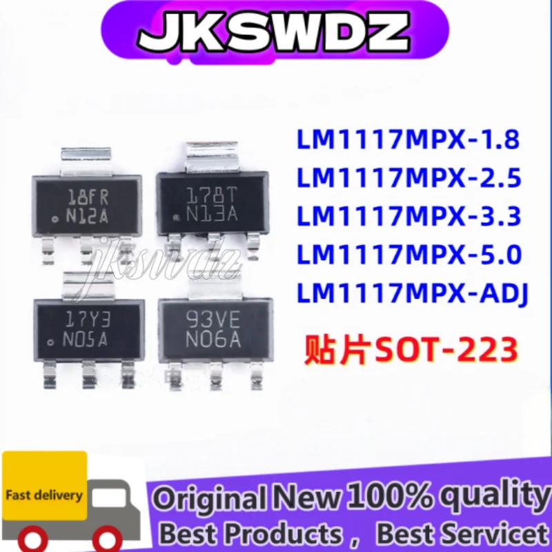 2-5 CÁI LM1117 LM1117IMPX LM1117MPX-1.2 1.8 2.5 3.3 5.0 ADJ SOT-223 Chipset chip ic