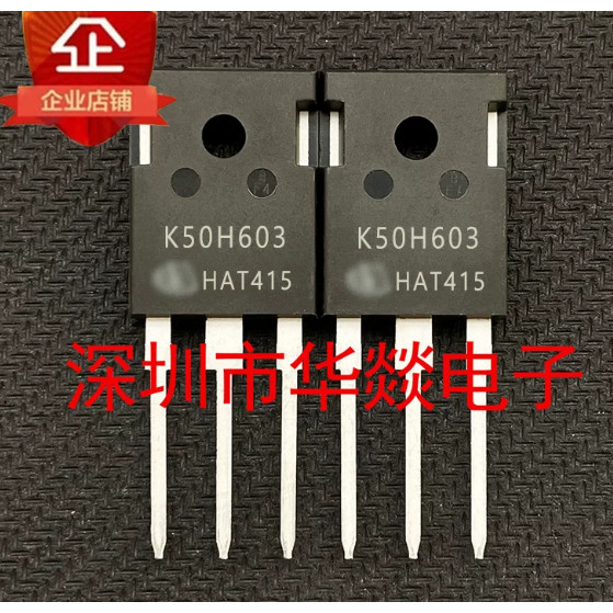 5 CÁI TO-247 K50H603 IKW50N60H3 K20T60 IKW20N60T K40H1203 IKW40N120H3 K50T60 IKW50N60T MOS giao hàng