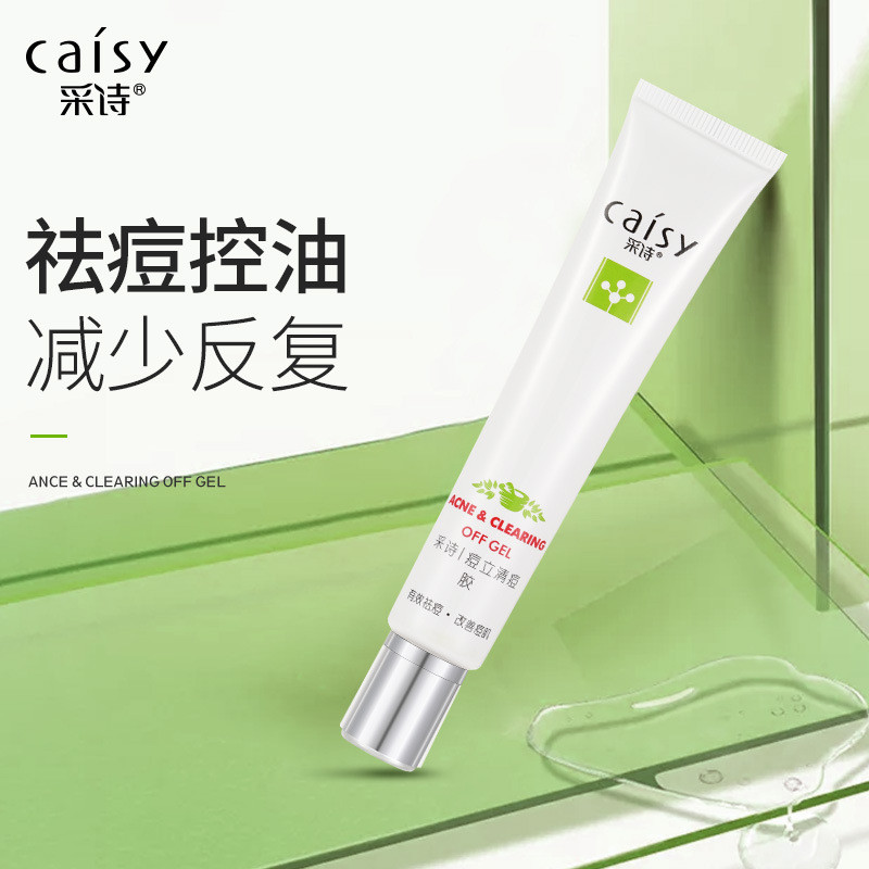 Hàng sẵn có Vận chuyển nhanh Phong cách mới Caishi Acne Standing Acne Gel 30g Cải thiện da trị mụn d