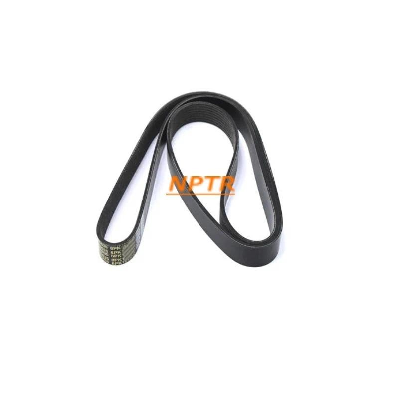 Đai nhiều gân FREIGHT-LINER 8PK2150 01-35643-147 PK Belt
