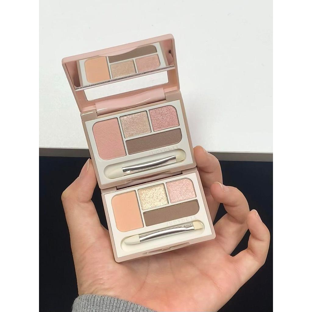 Judydoll Judydoll Lying Silkworm Palette Brightening to Four-Color Eyeshadow Palette Daily Mom Lying