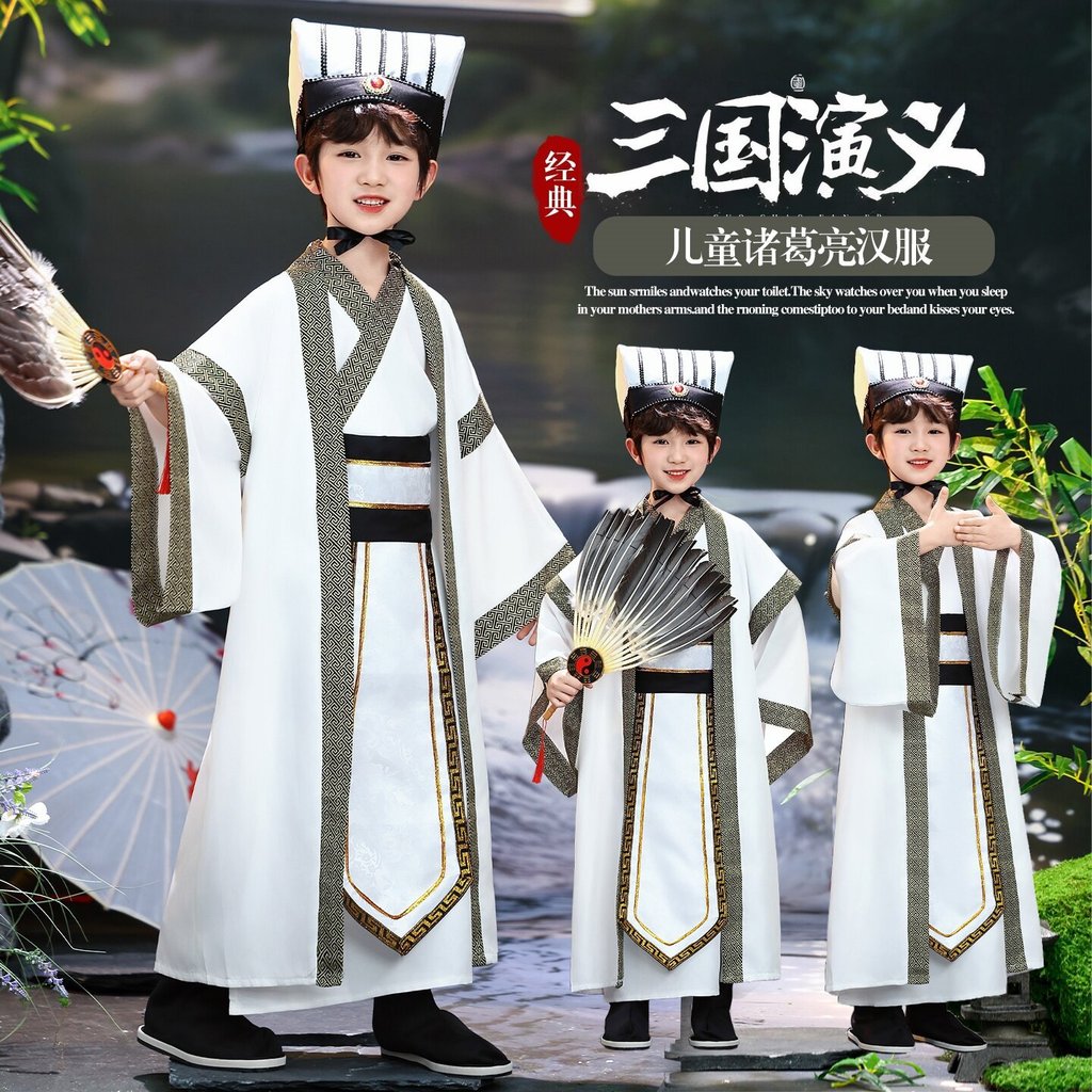 [Giảm giá] Trang phục trẻ em Lãng mạn của ba quốc gia Zhuge Liang Trang phục Zhuge Liang Trang phục 