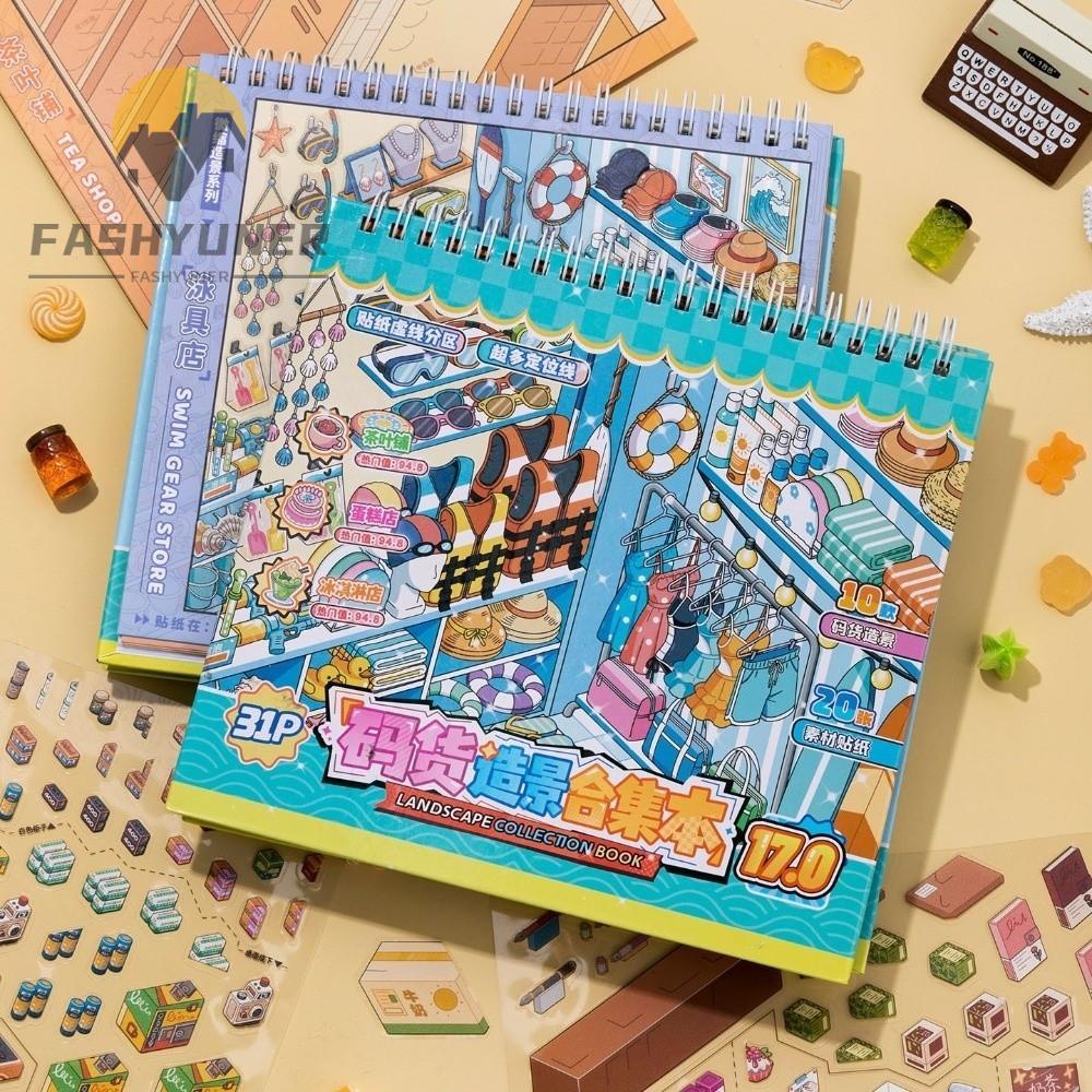 FASHYUNER Sticker Book, PET Bakery Post Office Scenery Sticker, 10 Cảnh Cửa Hàng Cảnh Sách Đồ Bơi Nh