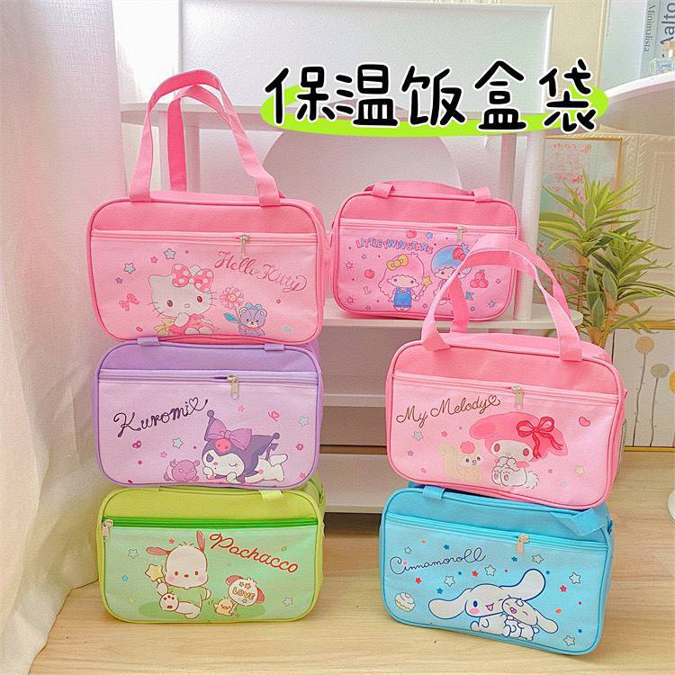 Cute Girl Heart Large Capacity Clow M Thermal Bag Portable Lunch Bag Primary School Student Lunch Ba