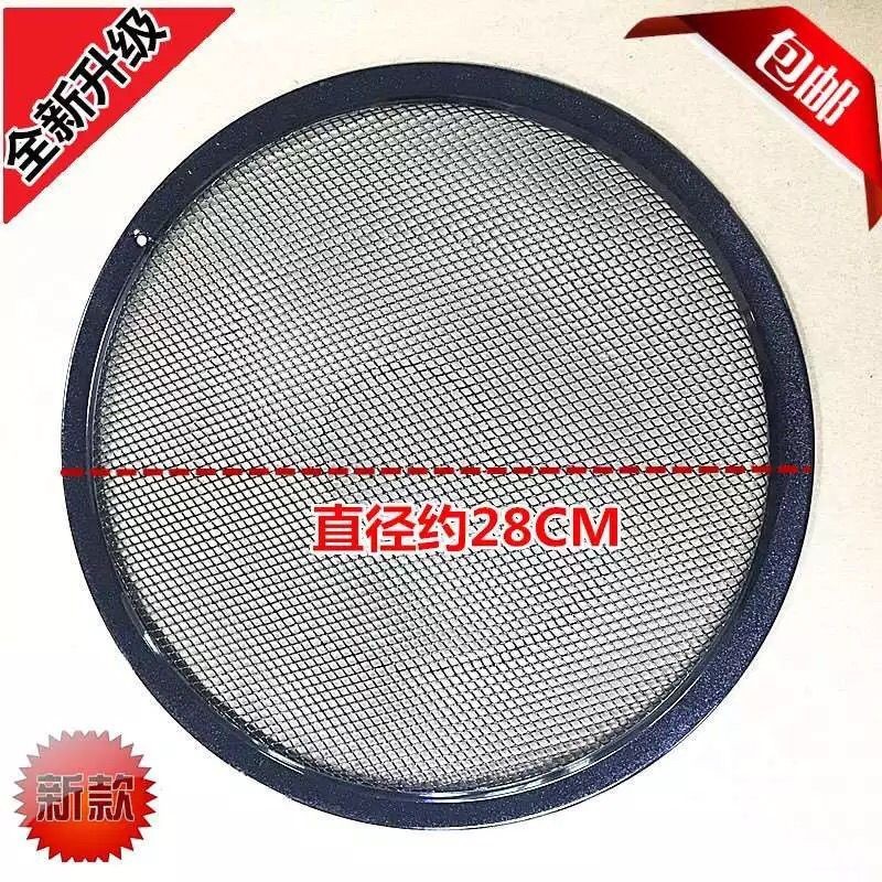 Thích hợp cho Bộ lọc mui xe phạm vi Midea CXW-200-DJ530L DJ520 DJ303 Lưới dầu Vỏ ngoài Lưới gió