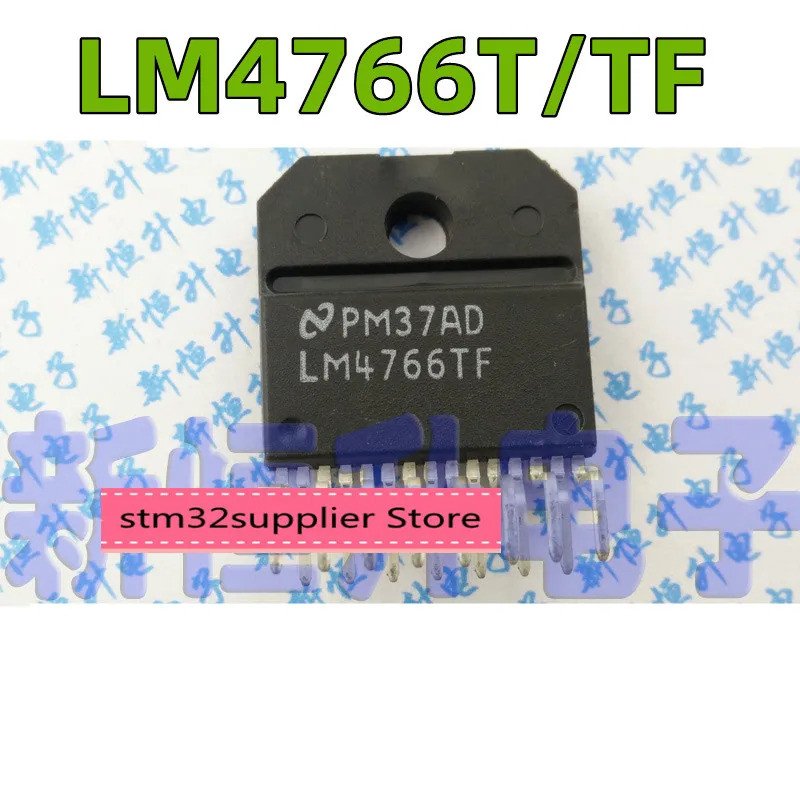 1 Cái / lốc LM4766T LM4766TF LM3875TF LM4700TF Bộ khuếch đại âm thanh nhập khẩu IC tại chỗ LM4766 LM