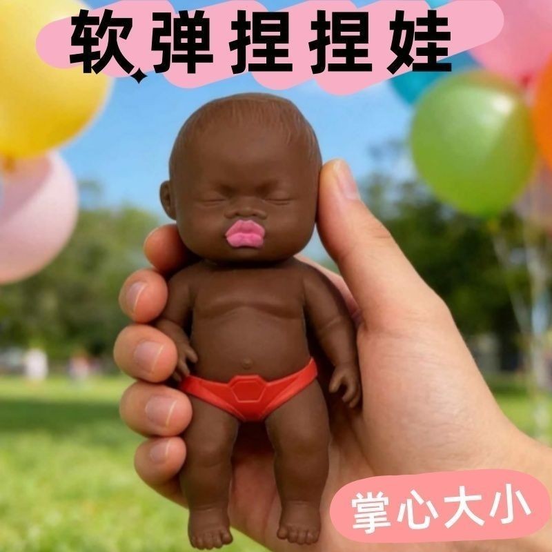Bán chạy Cùng phong cách Natasha Búp bê đen Giải nén Búp bê đen Người ảnh hưởng Màu cà phê Giải nén 
