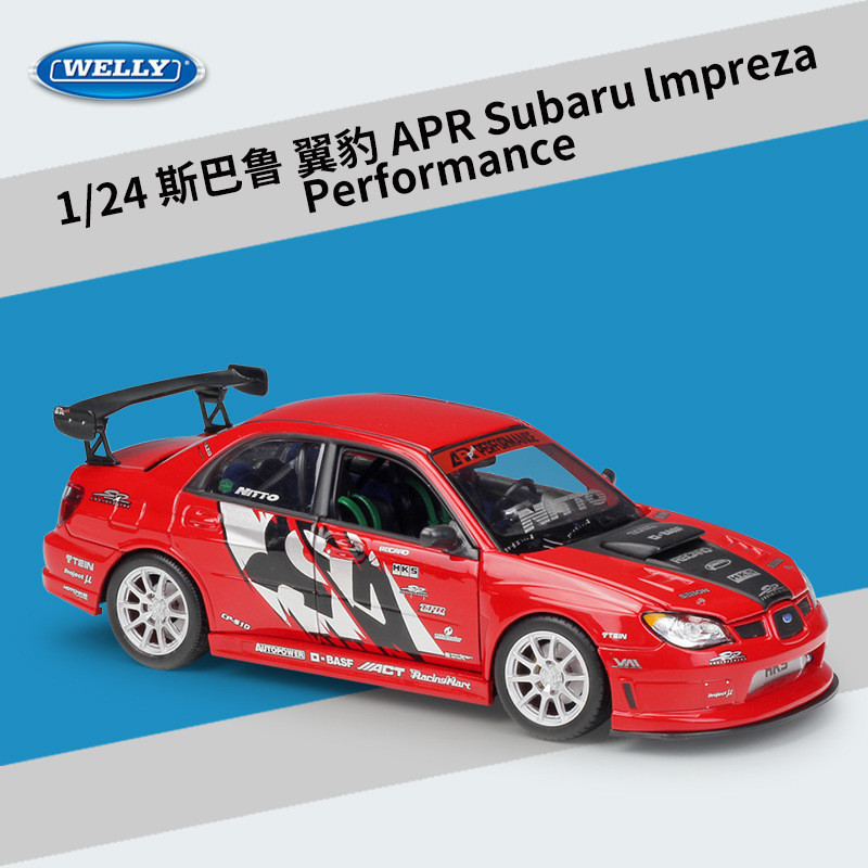 GMR Sở thích GH1 M1 WELLY1: 24 Subaru APR Subaru lmpreza Mô hình xe hợp kim hiệu suất