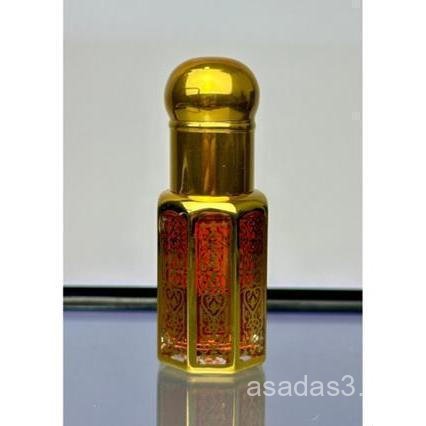 Dầu thơm Kiswa Kaaba ERTB