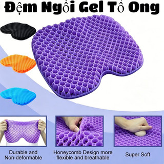 Đệm Ngồi Gel Tổ Ong, Thiết Kế Công Thái Học,Thoáng Khí Giảm áp,Phù Hợp Với đệm Ghế ô Tô, Ghế Văn Phòng