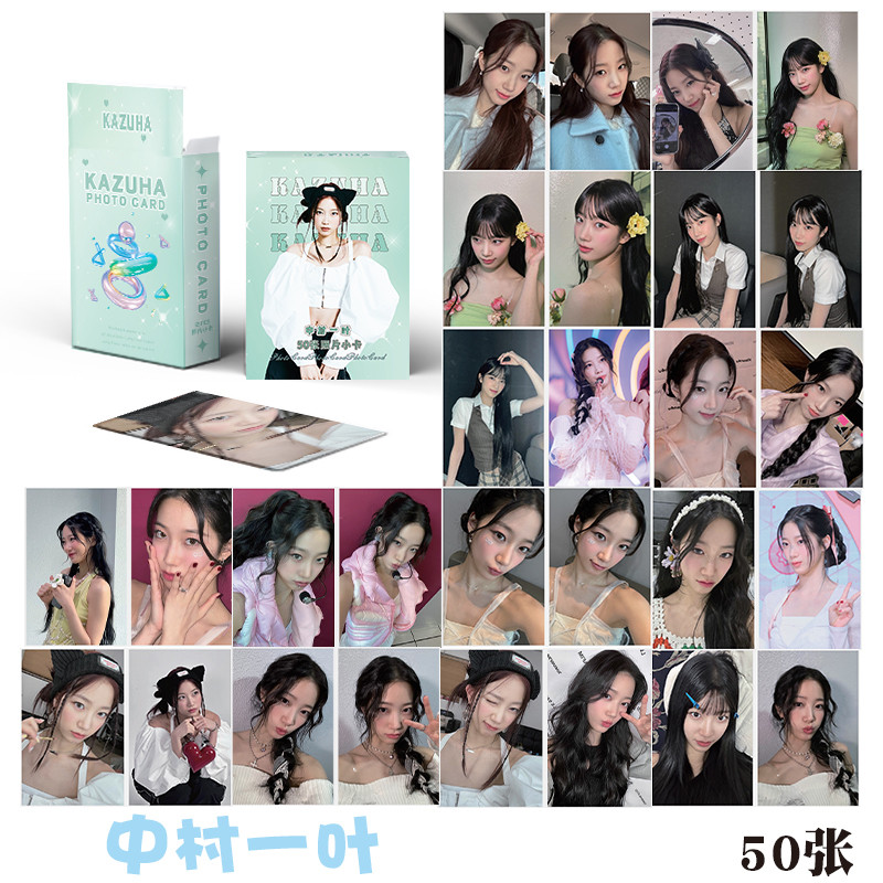 Với Phim Thẻ] Nakamura Ichiba Laser Photocard Lesserafim Hàng Hóa Album Photocard LOMO Card Tự In Fl