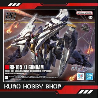 [ORDER] HG 1/144 RX-105 Xi Gundam (The Socery Of Nymph Circe) - Mô Hình Lắp Ráp Bandai