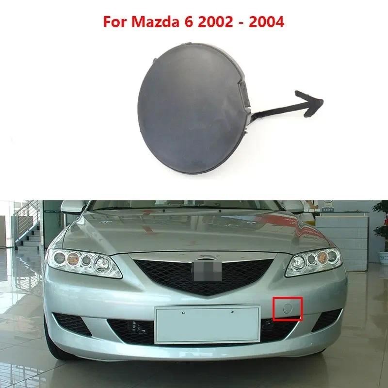 Dành Cho Xe Mazda 6 Mazda6 2002 2003 2004 Phía Trước Ốp Lưng Xe Kéo Móc Hoang Dã Nắp Mắt Không Sơn G