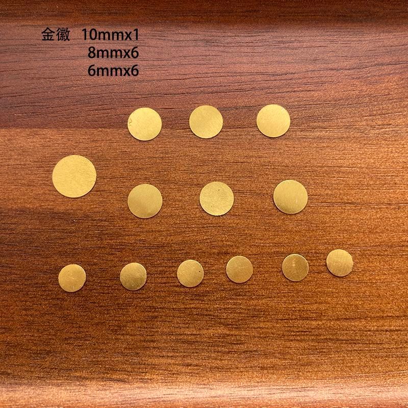 Biểu tượng Guqin Mười ba Biểu tượng Guqin Đồng Biểu tượng Guqin Luodian Biểu tượng Piano Phiên bản d