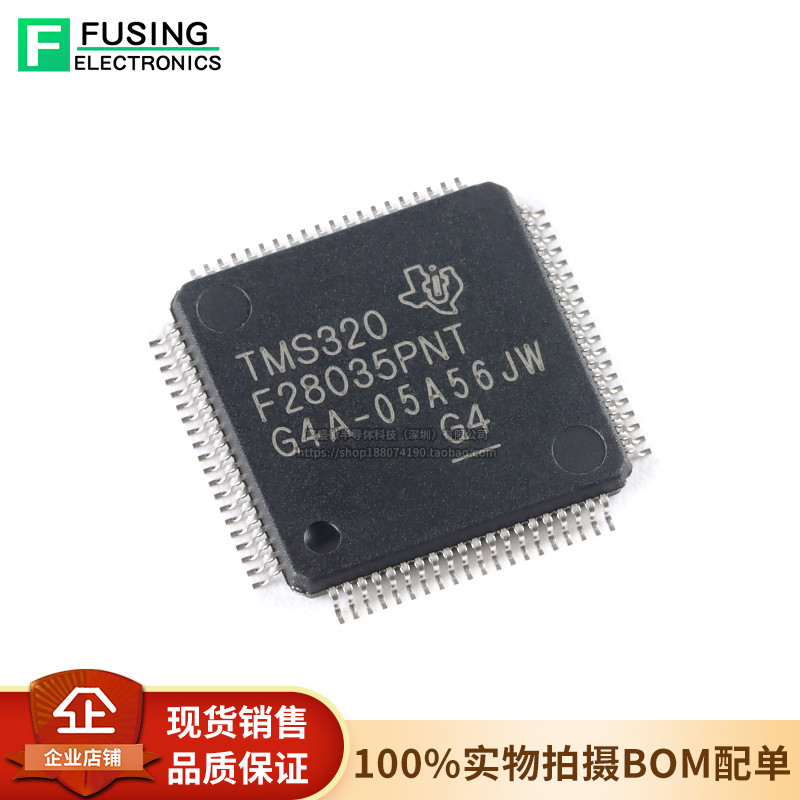 Bộ vi điều khiển TMS320F28035PNT LQFP-80 C2000 C28x 32-Bit chính hãng hoàn toàn mới-MCU