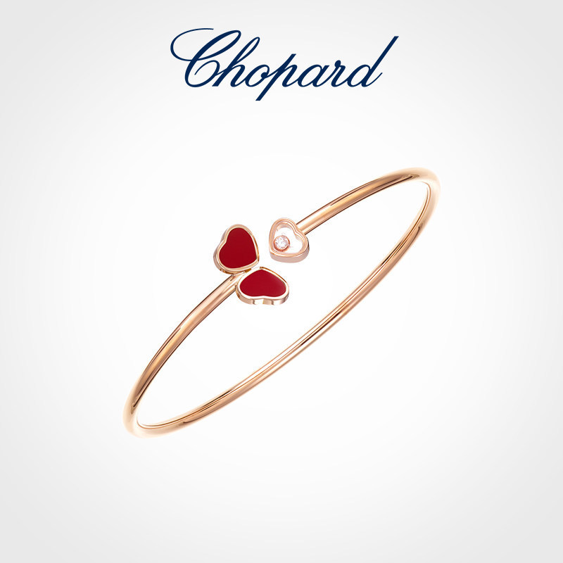 [Hàng có sẵn + Hộp đóng gói trọn bộ] Chopard Chopard Vòng tay đá quý đỏ vàng hồng Vòng tay cỏ ba lá 