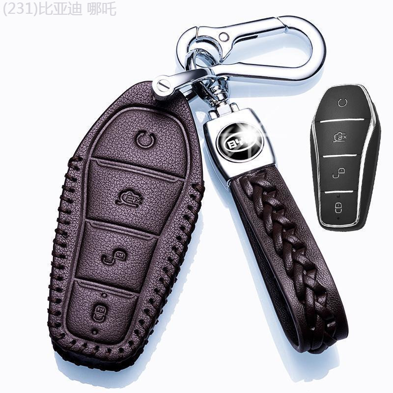 【 BYD Seal 5 DM-i -2025 】 Vỏ chìa khóa 2023 BYD Destroyer 05 2022 BYD Destroyer DMI da điều khiển từ