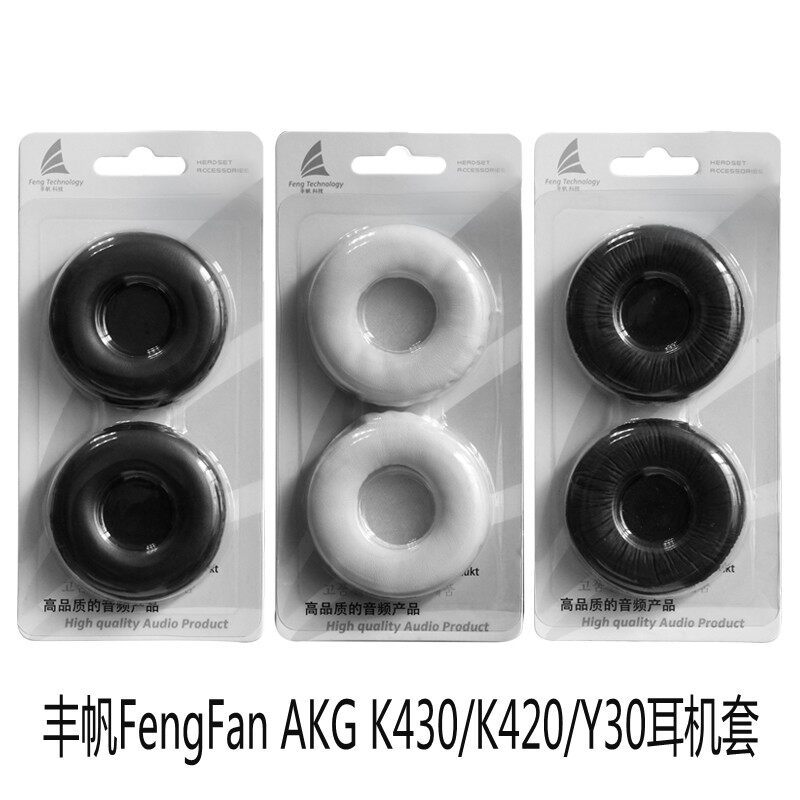 Fengfan Thích Hợp Cho K430 Tai Nghe Xốp Bao Da AKG Y30 K24P K420 Earmuff Đệm Xốp Tai Mặt nạ Tai Đen