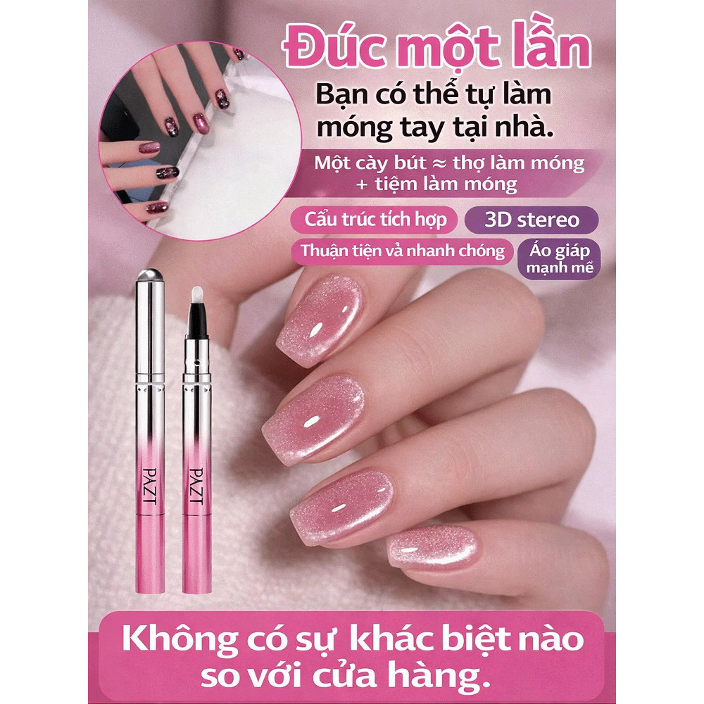 【Quick 3D Cat Eye】 Cat Eye Nail Art Pen / 3D Nail Art Tool / Magnetic Cat Eye Pen / DIY Nail Design 