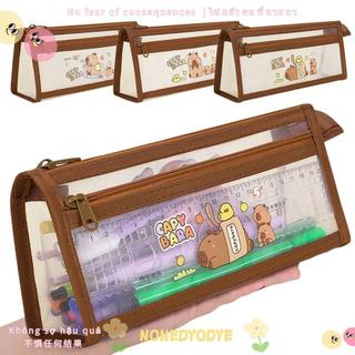 Túi đựng bút NONEDYODYE, Túi đựng lưới Capybara, Túi đựng bút chì trong suốt hai lớp dung tích lớn chất lượng cao dành cho học sinh