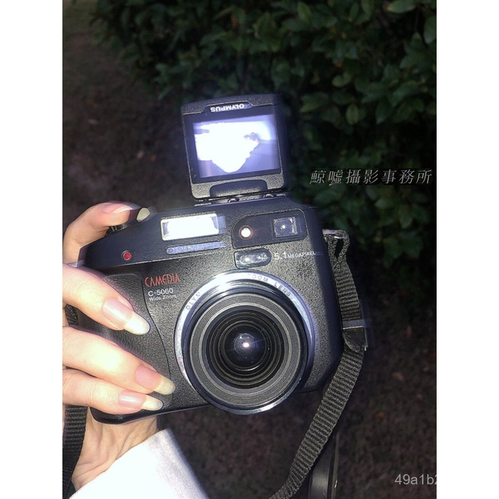 Olympus / Olympus ccd Camera Future Sense Retro Digital Camera Micro Đơn Hiếm Phim Cảm Giác Miễn Phí