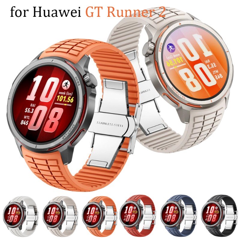 Không Khoảng Cách Dây Đeo Cho Huawei Watch GT Runner 2 Vòng Tay Silicon Thể Thao Cho Huawei GT Runne
