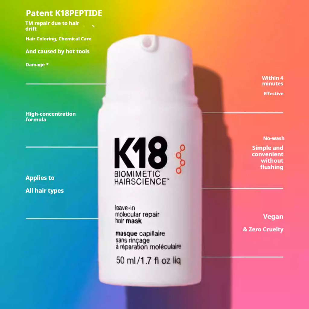 Dầu Xả Không Cần Xả K18 Professional 50ml - Phục Hồi Tóc Hư Tổn