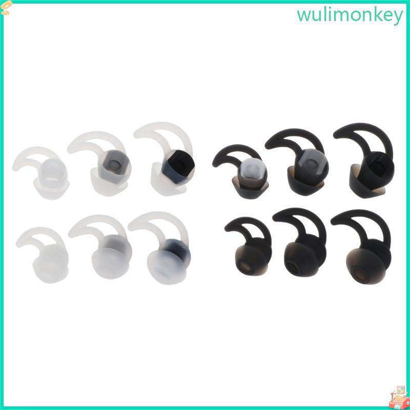 WU 3 Cặp Miếng Đệm Tai Nghe Đầu Cho Tai Nghe QC30 QC20 Earhook Cách Ly Tiếng Ồn