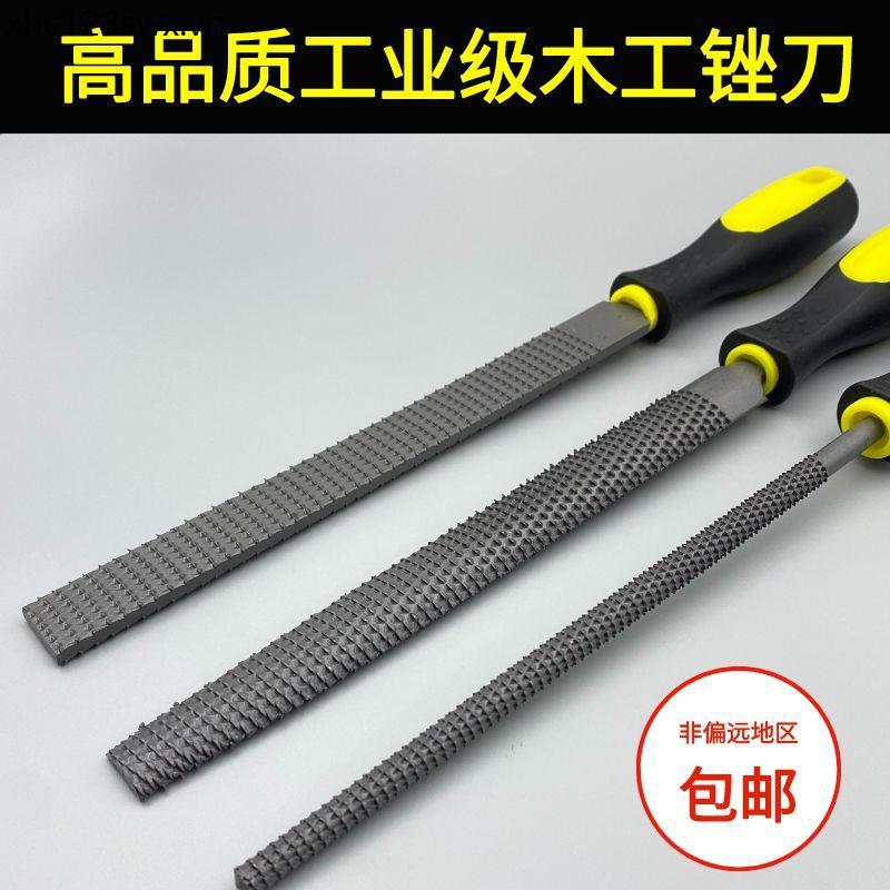 Răng Trung Bình Gỗ Tập Tin Chế Biến Gỗ DIY Tập Tin Chế Biến Gỗ Cứng Mài Tập Tin Phẳng Tập Tin Hình B