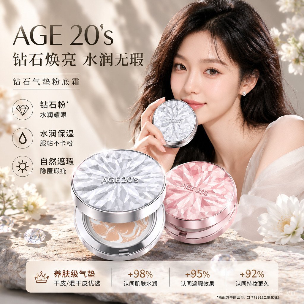 ((Mua 1 Tặng 10) age20s Pop Water Pressed Powder#爆水粉饼  #age20s #age20s气垫粉饼 Đệm khí Vage20s #age20s B