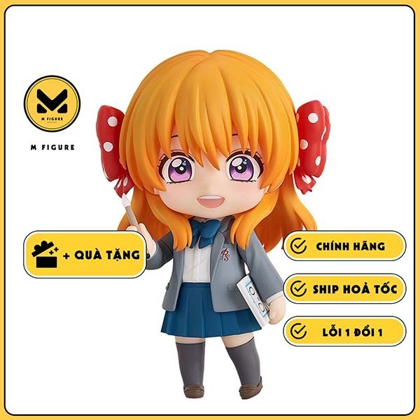 MÔ HÌNH Sakura Chiyo - Gekkan Shoujo Nozaki-kun - Nendoroid (#2776) (Good Smile Company) FIGURE CHÍN