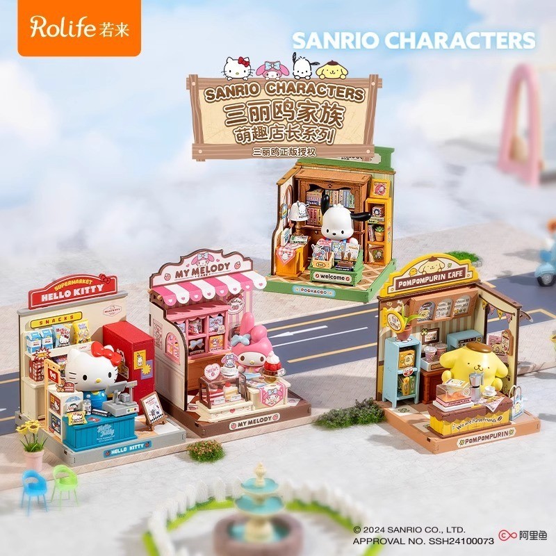 Chính hãng rolife rolife Sanrio Họ Vui Vẻ Dễ Thương Quản Lý Cửa Hàng Khối Xây Dựng DIY Cabin Mô Hình