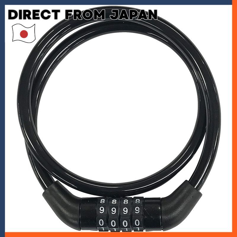 J&C Bicycle Lock Adjustable Dial JC-076W
