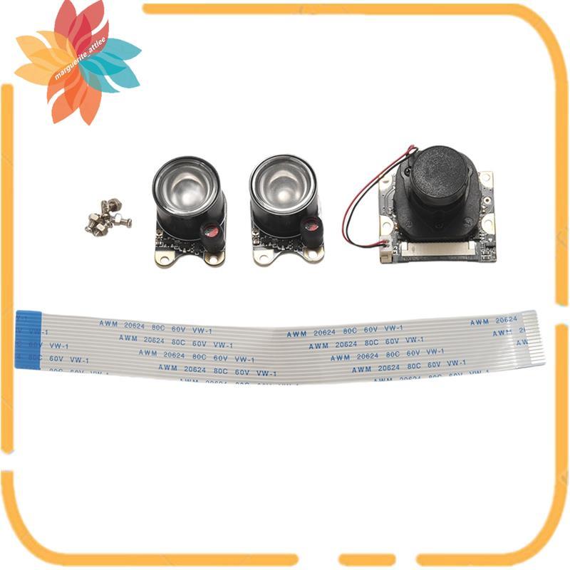 Mô-đun máy ảnh tầm nhìn ban đêm cho 4, Mini 5MP 1080P HD Video OV5647 Bộ Webcam cảm biến có nhúng IR