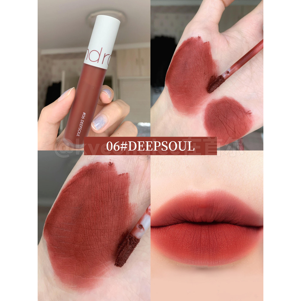 son romand juicy lasting tint son romand gloss Romand Soft Charm Matte Velvet Lip Gloss 06deepsoul Ă
