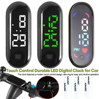 IUG Đồng hồ kỹ thuật số nhỏ Độ bám dính mạnh Màn hình LED Bảng điều khiển ô tô Đồng hồ dính,dễlắpđặt