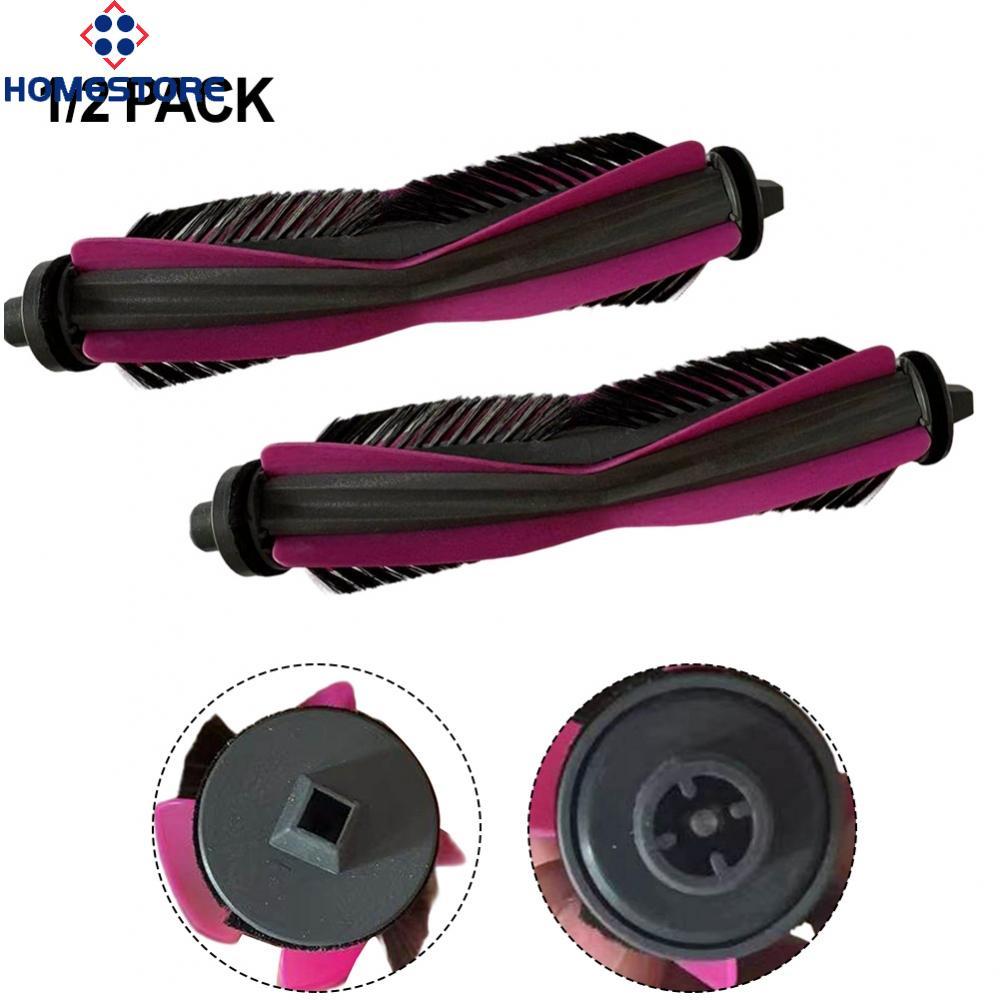 [Homestore]Central Roller Nylon Bristles Removes Dirt And Dust Tool-free Installation