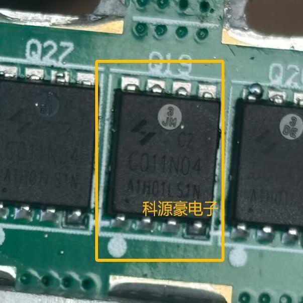 G011N04 Lá Phong 80V DCDC Bộ Điều Khiển Dễ Dàng Miếng Dán Trường Hiệu Ứng Ống QFN